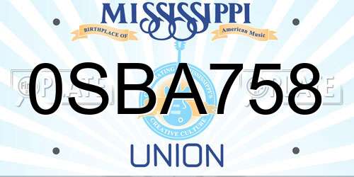 0SBA758 Mississippi License Plate
