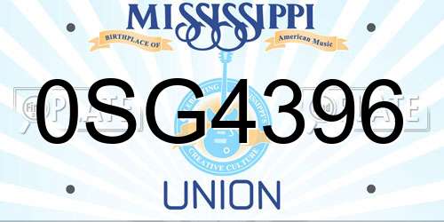0SG4396 Mississippi License Plate