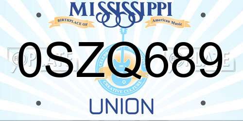 0SZQ689 Mississippi License Plate