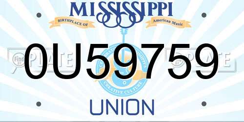 0U59759 Mississippi License Plate