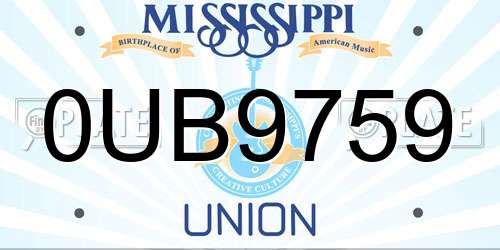 0UB9759 Mississippi License Plate