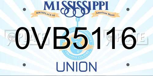 0VB5116 Mississippi License Plate