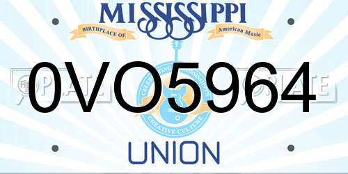 0VO5964 Mississippi License Plate
