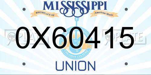 0X60415 Mississippi License Plate