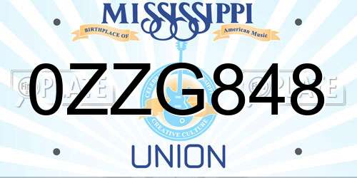 0ZZG848 Mississippi License Plate