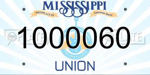 1000060 Mississippi License Plate
