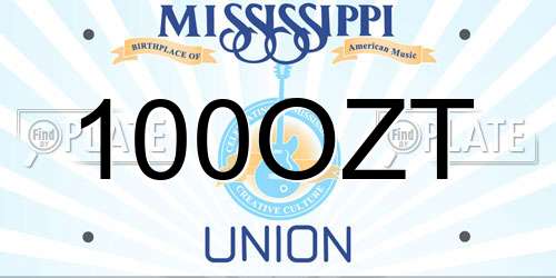 100OZT Mississippi License Plate