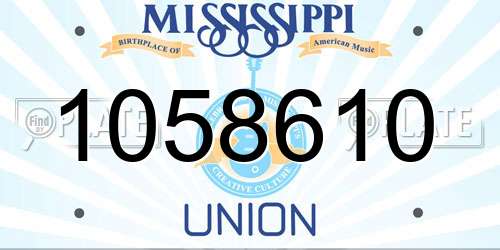 1058610 Mississippi License Plate
