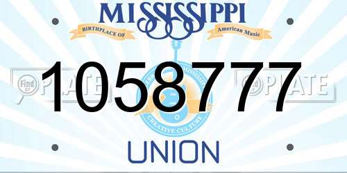 1058777 Mississippi License Plate