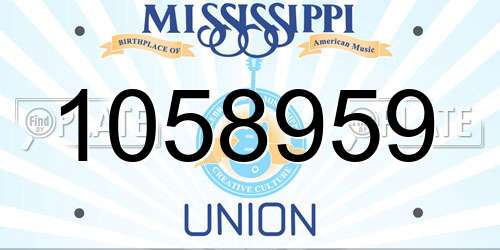 1058959 Mississippi License Plate
