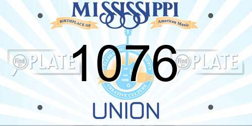 1076 Mississippi License Plate