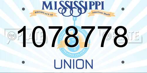 1078778 Mississippi License Plate