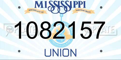 1082157 Mississippi License Plate