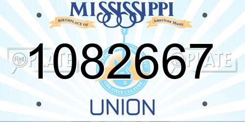 1082667 Mississippi License Plate