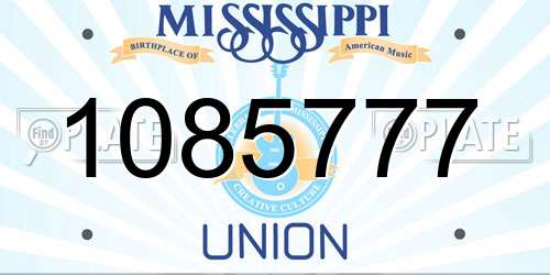1085777 Mississippi License Plate