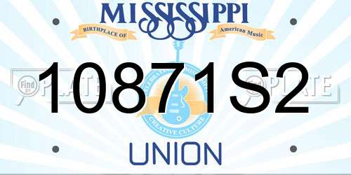 10871S2 Mississippi License Plate