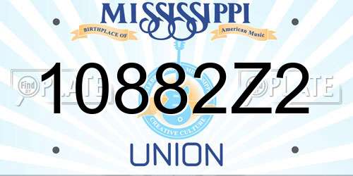 10882Z2 Mississippi License Plate