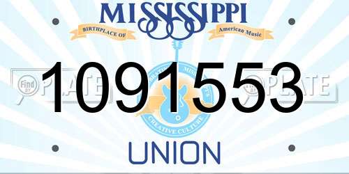 1091553 Mississippi License Plate