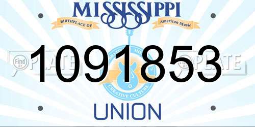 1091853 Mississippi License Plate
