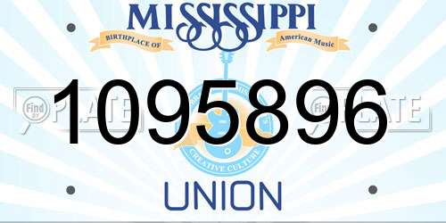1095896 Mississippi License Plate