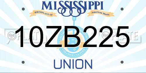 10ZB225 Mississippi License Plate