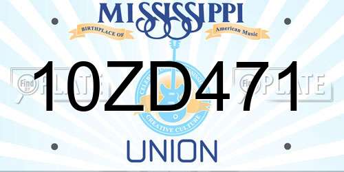 10ZD471 Mississippi License Plate