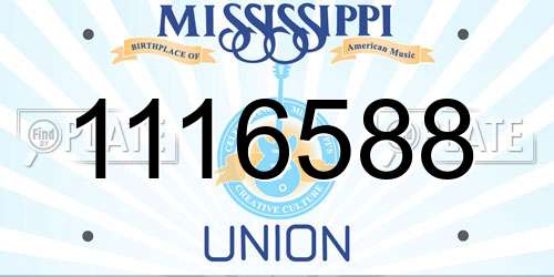 1116588 Mississippi License Plate