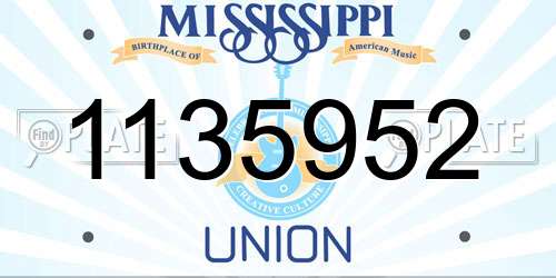 1135952 Mississippi License Plate