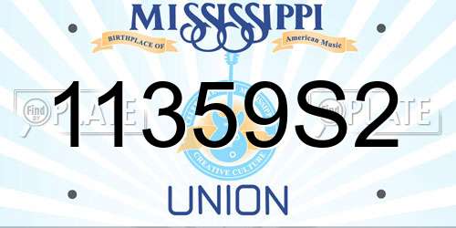 11359S2 Mississippi License Plate