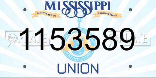 1153589 Mississippi License Plate