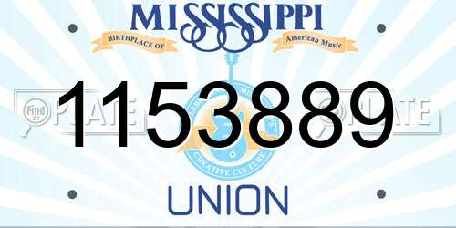 1153889 Mississippi License Plate