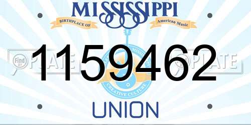 1159462 Mississippi License Plate