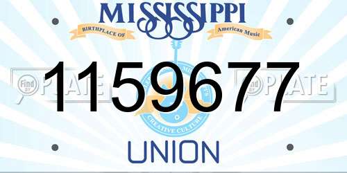 1159677 Mississippi License Plate