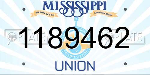 1189462 Mississippi License Plate