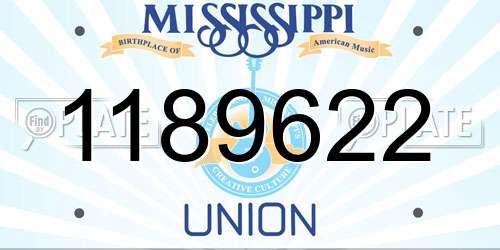 1189622 Mississippi License Plate