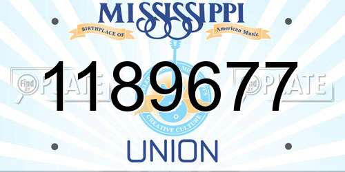 1189677 Mississippi License Plate