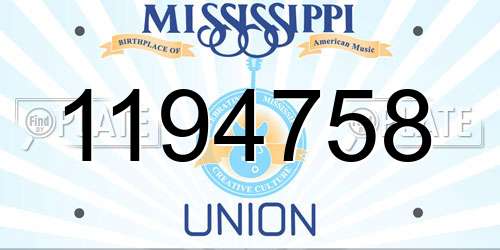 1194758 Mississippi License Plate
