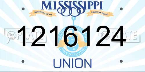1216124 Mississippi License Plate