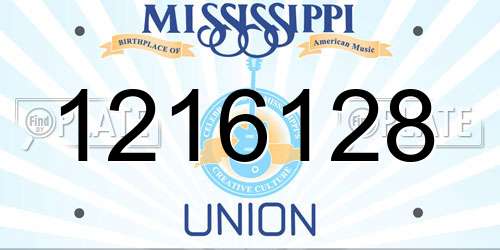 1216128 Mississippi License Plate
