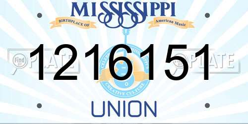 1216151 Mississippi License Plate