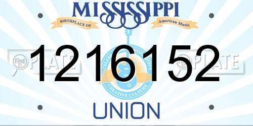 1216152 Mississippi License Plate