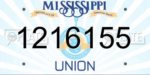 1216155 Mississippi License Plate