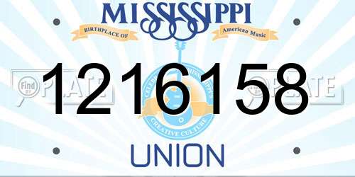 1216158 Mississippi License Plate