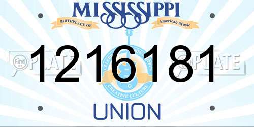 1216181 Mississippi License Plate