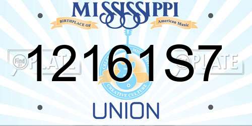 12161S7 Mississippi License Plate