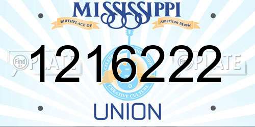 1216222 Mississippi License Plate
