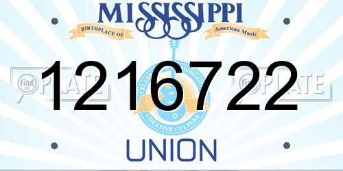 1216722 Mississippi License Plate