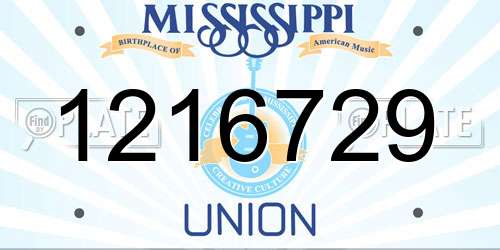 1216729 Mississippi License Plate