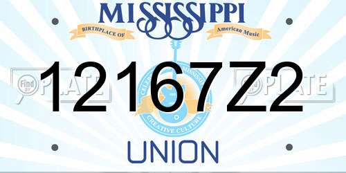 12167Z2 Mississippi License Plate
