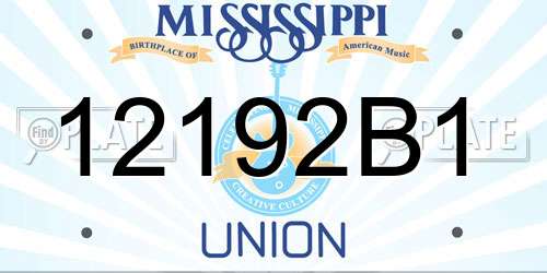 12192B1 Mississippi License Plate